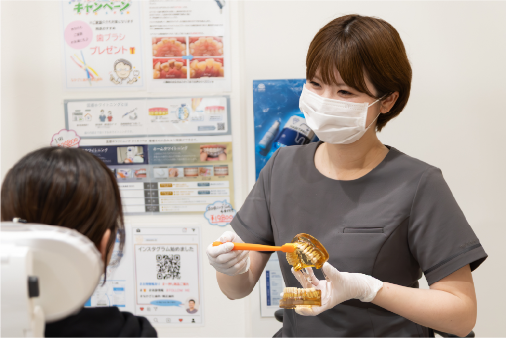 毎日のお手入れで歯周病を予防